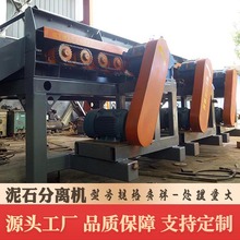 �����ʯ���x�O�� �V���V����ʯ���x�C �L�S�Y ����݁ Դ�^�S��