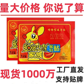 沐浴球浴擦;牙刷;湿巾纸