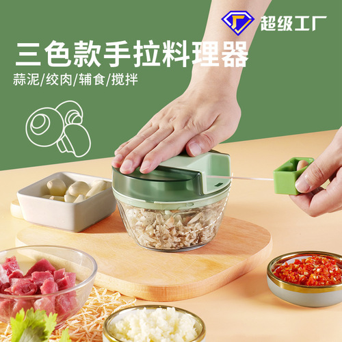 Garlic machine Garlic masher Garlic machine Garlic machine Garlic stirrer Garlic manual meat grinder Garlic beater Garlic cutter