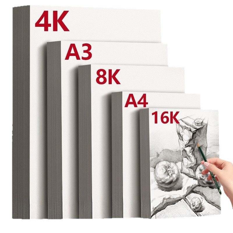 オランダ白ボール紙アート特別な 4 K 描画 A4 ハード厚い 8 k 手書き新聞画用紙 180 グラム a3 マーカー紙|undefined