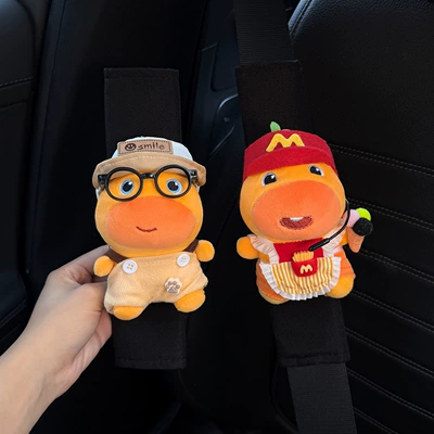 Seat belt shoulder pad, Protector Car Interior Accessory Seatbelt - anjineer-lulu-mcdonalds-lulu