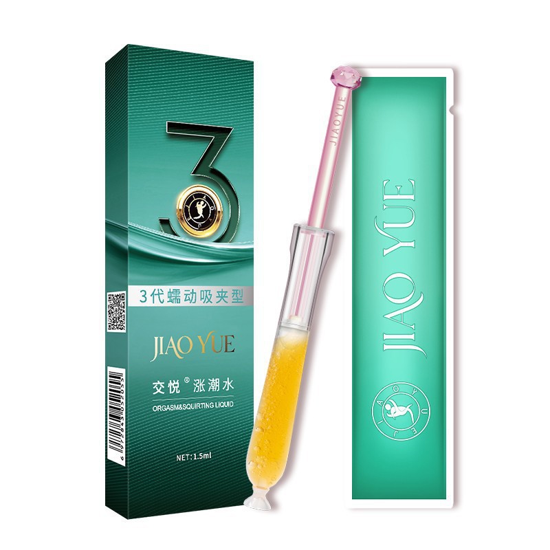 Jiaoyue Third Generation Tide Water 1.5ml Single Pack Personal Lubricant — detail image 14