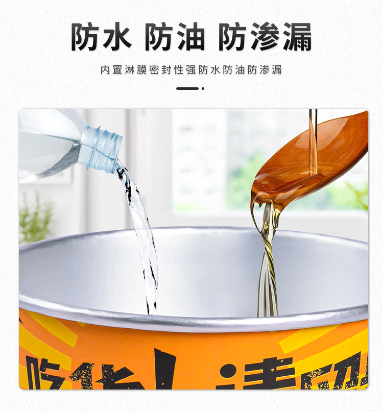 保温锡纸碗---副本_08.jpg