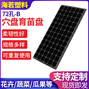 ��؛�����Ӻ�72��-BѨ�P����P��ͥ�߲�ѿ�˺�ɫ����P����P