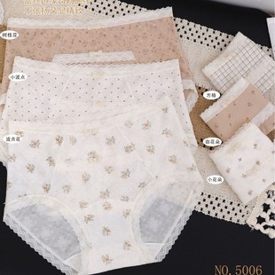 �����K5006���b18�l�b�����ā����ܛ�������m�H�wŮʿ��������ѝ