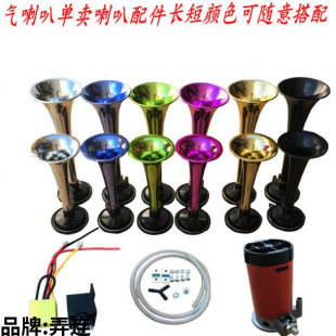 Ħ��܇�����������ø���12vĦ��܇늄�܇��܇�Q����������Ͳ