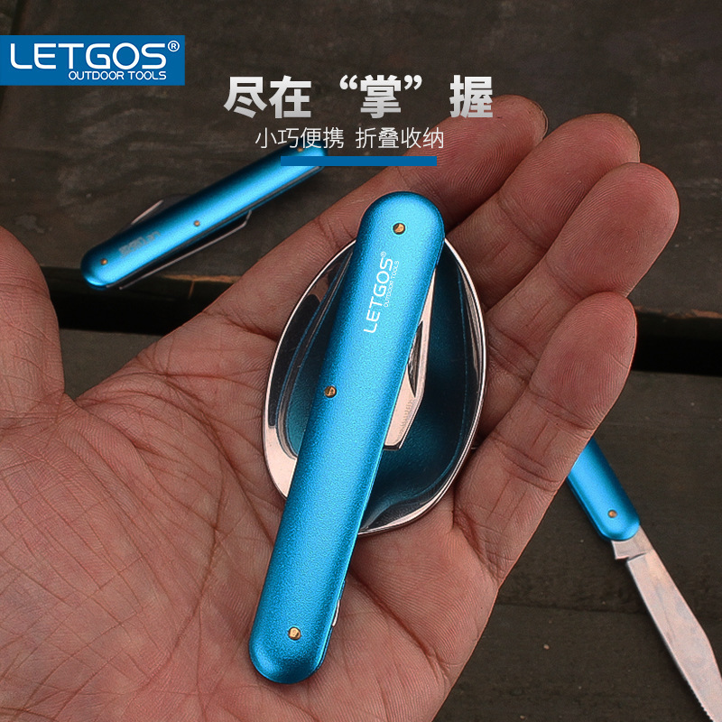 [現品] ステンレス折りたたみ食器多機能旅行携帯ナイフ|undefined