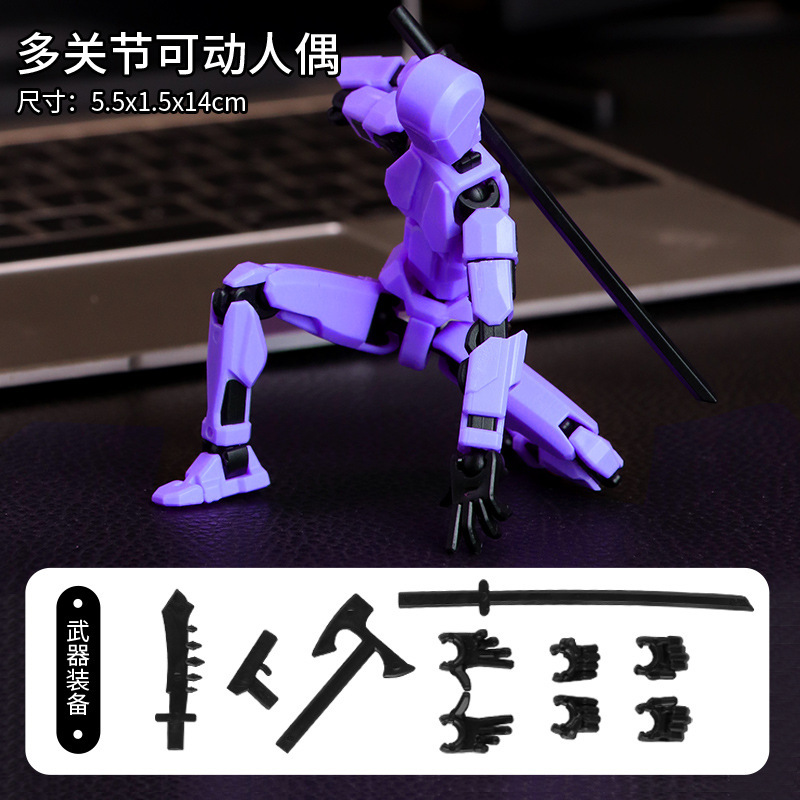 ラッキードール 13 関節可動 3D プリント人形おもちゃ第 3 世代ダミー人形 DIY 全身減圧アーティファクト|undefined