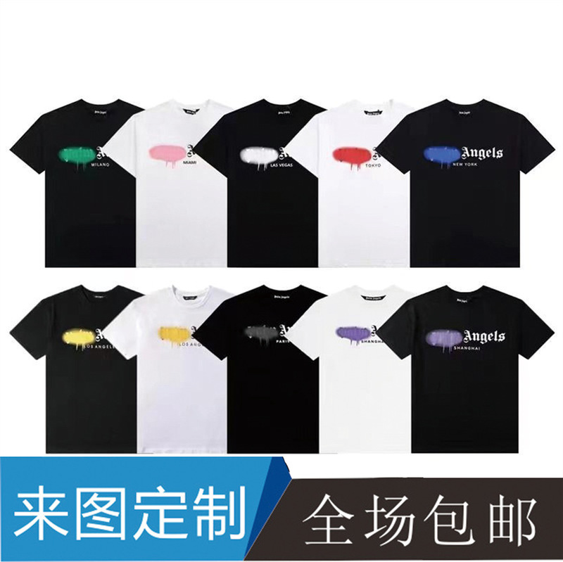 Palm Palm Angel Angels Heart Dissolving Heart Graffiti Letters Men's and Women's T-Shirt Loose Round Neck Short Sleeve Summer