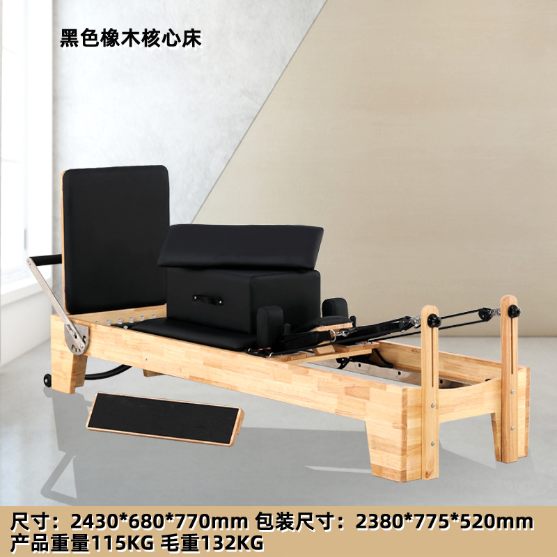 Pilates Core Bed Yoga Fitness Equipment Half-elevated 3 - in - 1 Barrel Stable Stable Chair Equipment Correction Set de 5 piezas