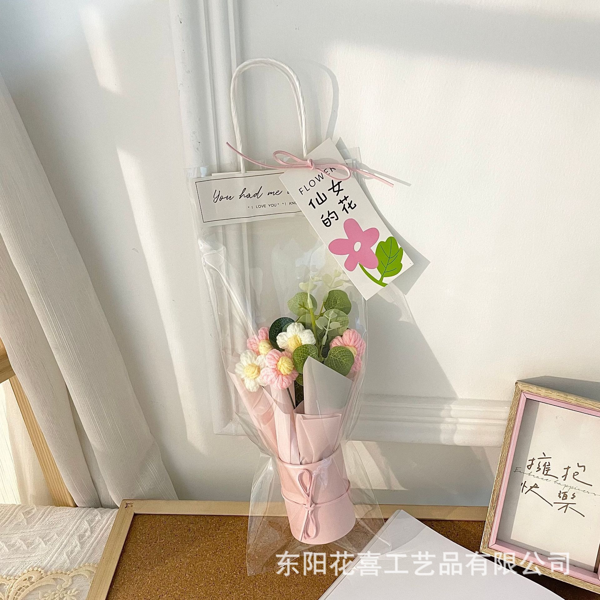 핑크 퍼프 5개 (핸드백 + 엘리베이터 카드)