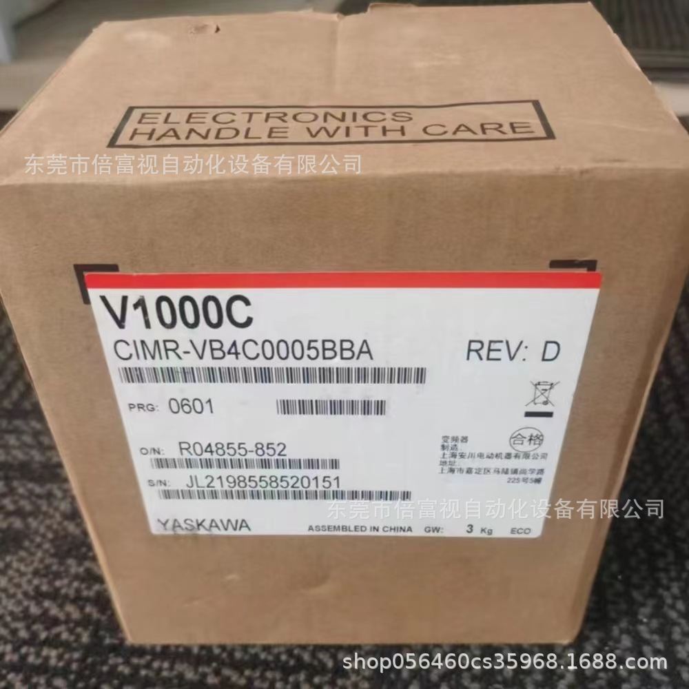 全新 Yaskawa /安川 CIMR-VB4C0005BBA  库存现货 包邮 议价