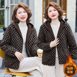 中年妈妈秋冬款毛呢外套加棉保暖洋气中老年女装仿水貂绒加厚上衣