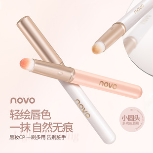 NOVO6290�๦�܈A�^ܛˢ��ˢ�ڶ�ӡ���c���ˢ��y���yˢ�S�Ҳʊy