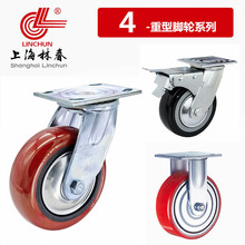 �ִ��_݆4ϵ�� 4��5��6��8������PU�f��x܇݆��  ��Ʒ���C