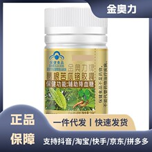 ِ��˾���������tܛ�z��40���o����Ѫ���˅�����