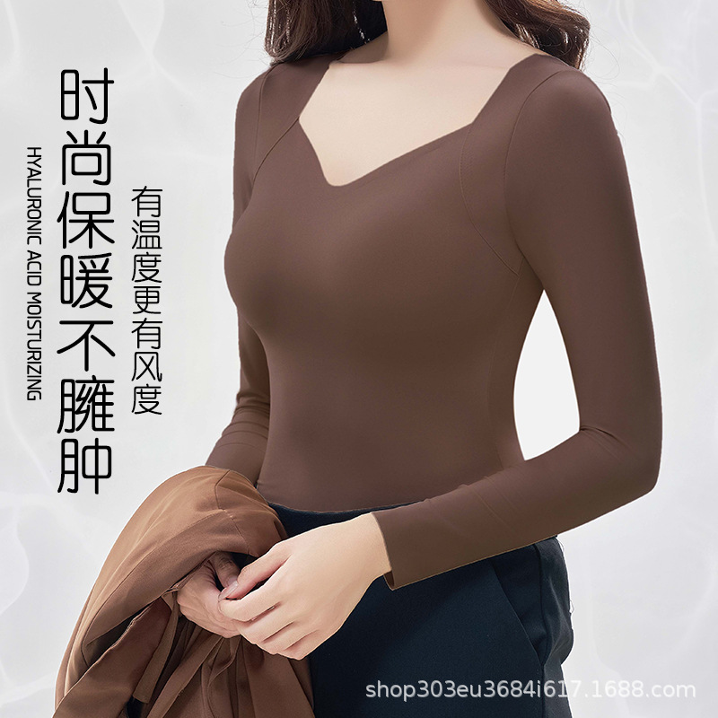 Seamless Innerwear
