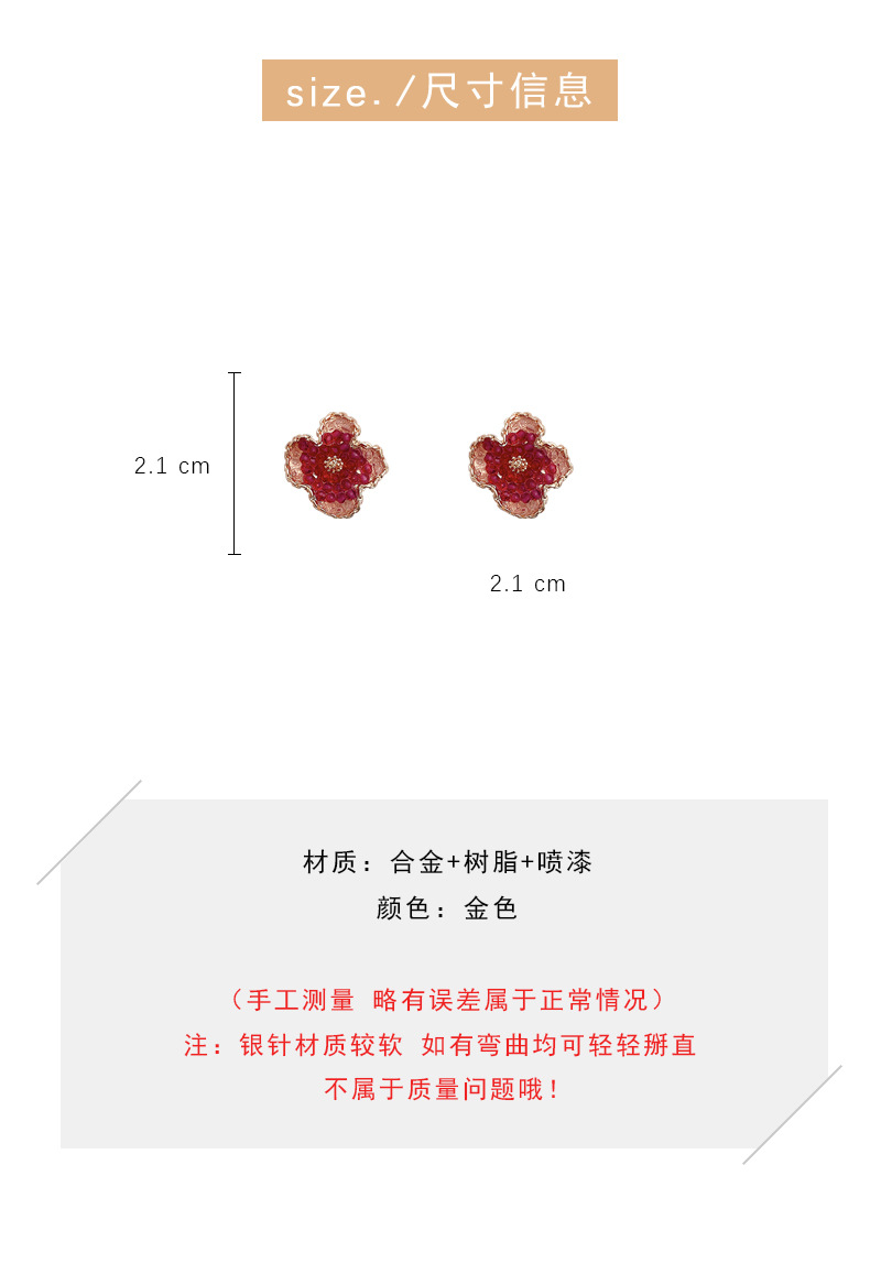 Korean Simple Flower Earrings Female Personality Full Diamond Earrings Wholesale display picture 2