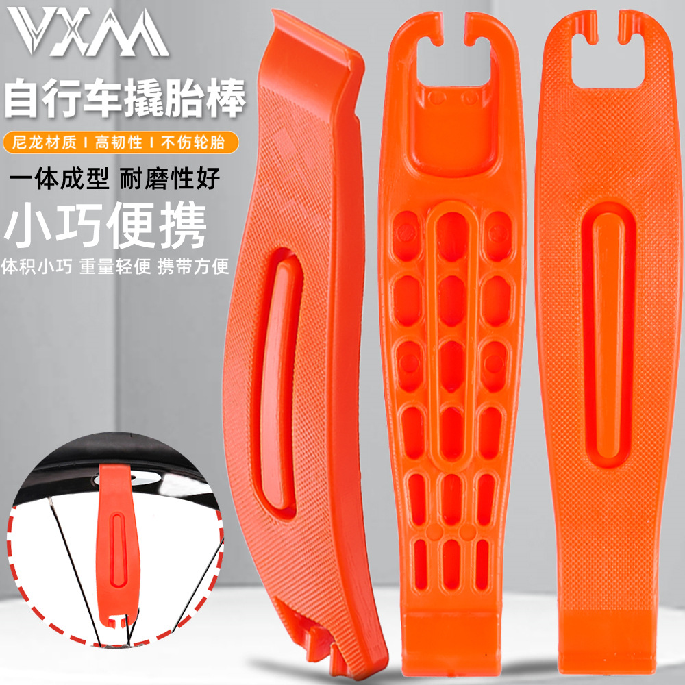 VXM bicycle tire pry bar, mountain bike/road bike tire repair pry bar, nylon tire remover, tire repair tool