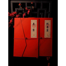 ��ʽʮ����ՈՈ��60��ʮ��Ո��ʮ����ʮ�ߙnʮ��Ո���c�۰�ʮ����