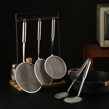 豆浆过滤网漏勺家用不锈钢厨房多功能网筛火锅打沫勺子密网隔油勺