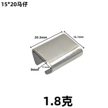 15*20�K�A�� �FƤ�R�ڊA �R�п� β�A�K�� �K���B�ӿ� �F؛�R�׿�