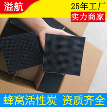 �S�����l�K�����̿������ �T�b܇�g�߻�ȼ����1.5mm�׷�C����̿