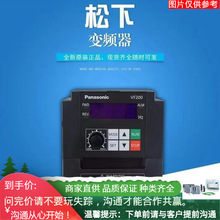 AMK5001P52�����ŷ���� ������ PLCģ�� ��Ƶ�� �������ֻ����