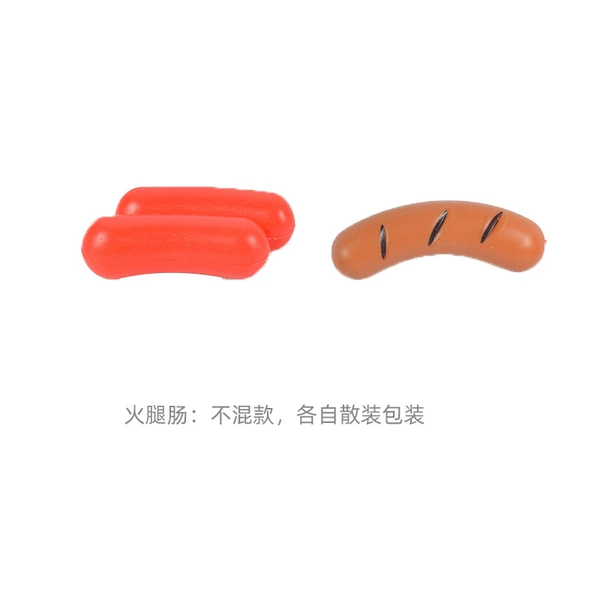 [火腿（不混款，散装包装）]
