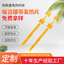 ů�������l��Ƭpi���Խ���늟�Ĥ�͉��͸ߜؼӟ�Ƭ늟�幤�S���l