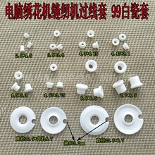 ��X�����C����^�����׾������^���մ��ۿp�x�C�����^����99�մ�