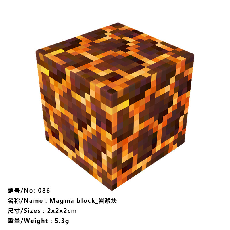我的磁力世界游戏周边磁力方块磁吸积木益智拼搭儿童玩具|undefined