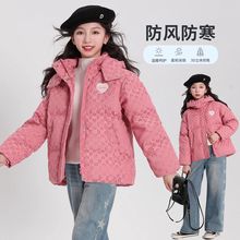 反季清仓童装洋气冬装女童冬季加厚2024新款儿童保暖羽绒棉服外套
