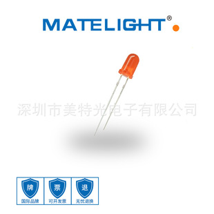 F5 Red and Green Mist Common Cathode 5mm Plug-In Light-Emitting Diode New Year 23+ New Year 23+