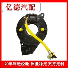 BG1T-14A664-BA BG1T14A664BA汽车配件 适用于福特野马2014