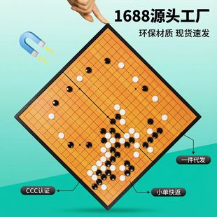 �������д�ʯ���T��̖301�������l������ͯȤζ���e�����Α���