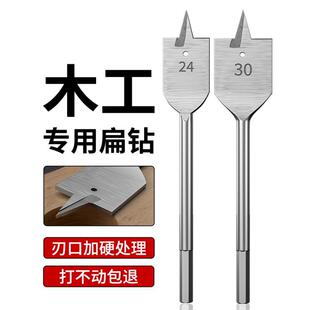 ����ľ����荳���T�i�_����������bľ��U����ƽ荽M�����b��^