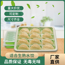 һˮP8 10 12 15 18 20ƵuвͺЏSֱ