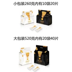 Praise for egg rolls 260g 520g original black sesame flavor office nostalgic snacks handmade phoenix roll crisp cookies