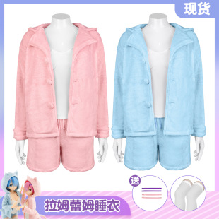 �����_ʼ������������ķ��ķcos���ճ���؈��˯��cosplay�����bŮ