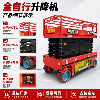 Factory direct sales of Avtomobil fırlanan platformaları