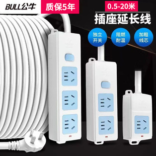 ��ţ�������L�������Ӿ���0.5/8/10/15/20�ײ����Ͼ����ײ往��