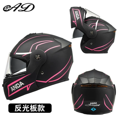 Motosiklet kaskı (dəbilqə) | for Men, Motorcycle Helmet with Dual - 3c-reflective-plate-type-pink-hit-hd-mirror