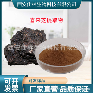 ϲ��֥��ȡ�︻����50%�S�����S��ֲ��5%10%30%��������ߺ���