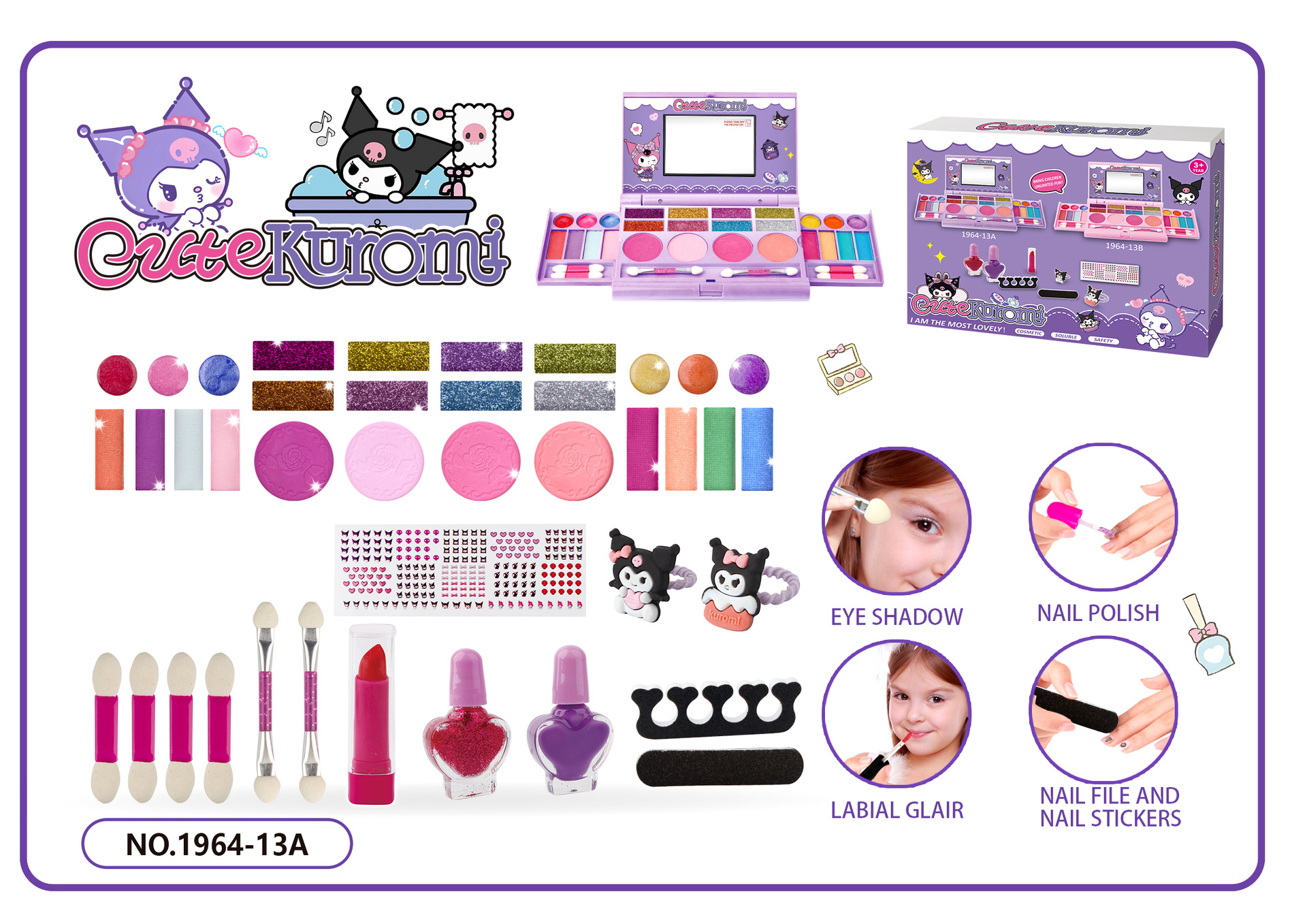 노트 메이크업 퍼플-13A