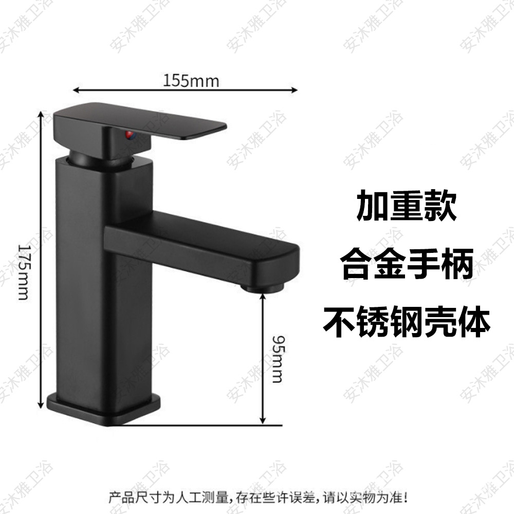 lavabo doméstico nave espacial grifo frío y caliente cocina baño cascada grifo brazo robótico lavabo grifo