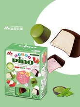 日本森永pino冰淇淋史努比夏季聯名多口味巧克力球家庭裝兒童雪糕
