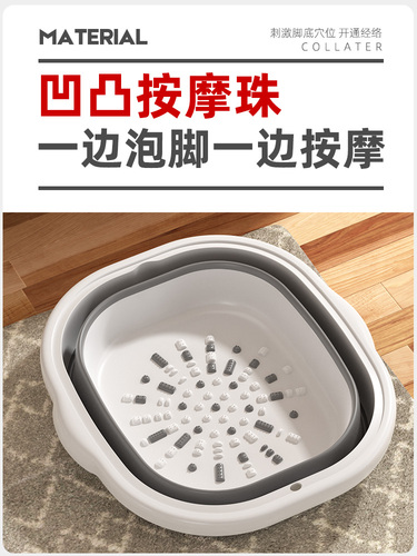 Foldable Foot Bath Tub Household Portable Foot Basin Foot Wash Basin Ankle Wash Basin Massage Health Tub Ginger Tea