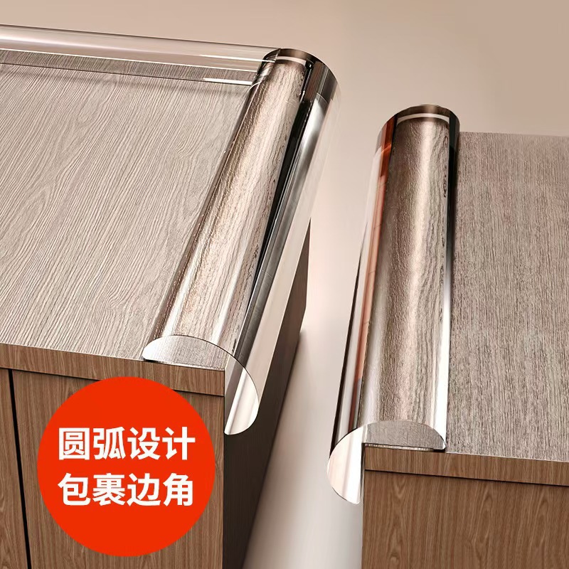 透明家具防撞条圆弧包边条 桌椅收边条自粘木板桌椅防撞包边