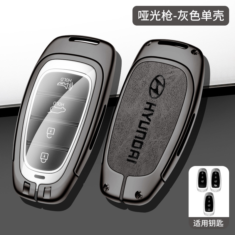 Adecuado para el moderno Tucson l nombre de la Caja clave imagen líder Langdong adecuado para hombres y mujeres aleación todo incluido caja de metal clave